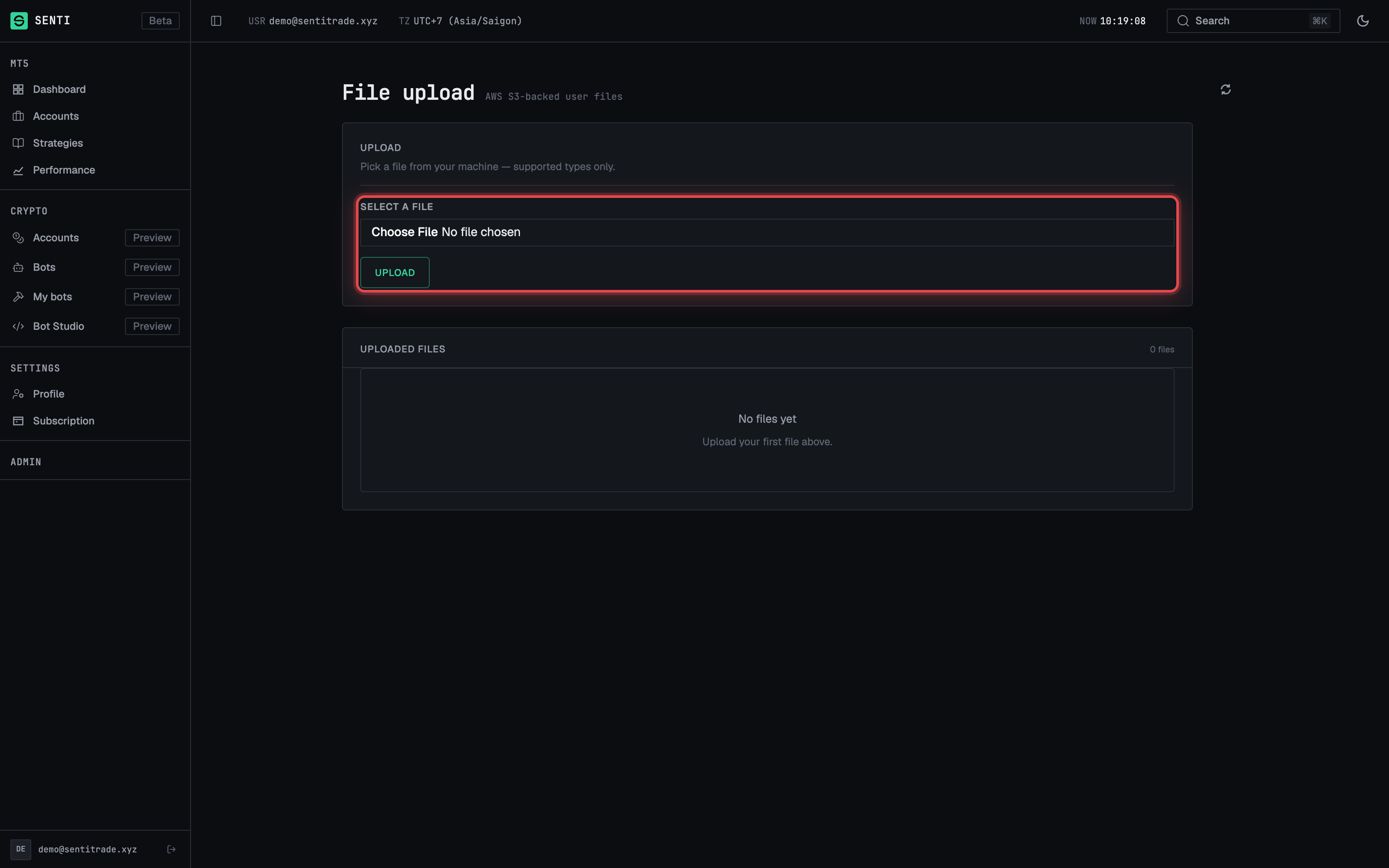 The file upload page with the upload control and the list of your files.